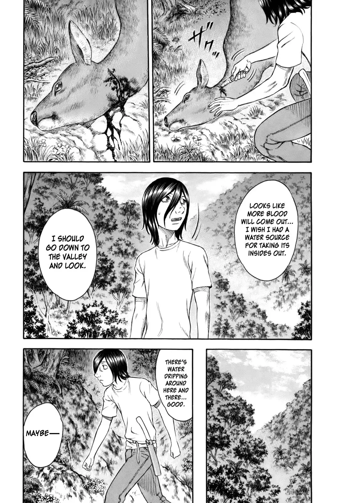 Suicide Island Chapter 19 5